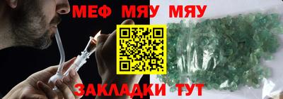 кокаин перу Уссурийск