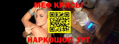кокаин перу Уссурийск
