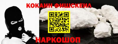 не бодяженный Усть-Джегута
