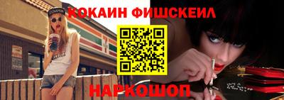дживик Чебоксары