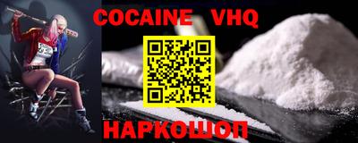 не бодяженный Усть-Джегута