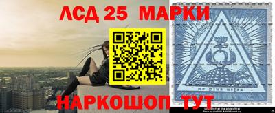 не бодяженный Усть-Джегута