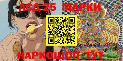 кокаин VHQ Усть-Илимск