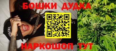 кокаин перу Уссурийск