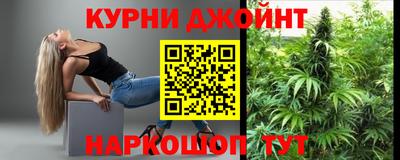 кокаин VHQ Усть-Илимск