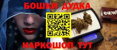 кокаин VHQ Усть-Илимск