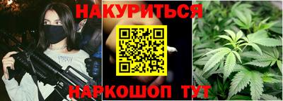 кокаин перу Уссурийск
