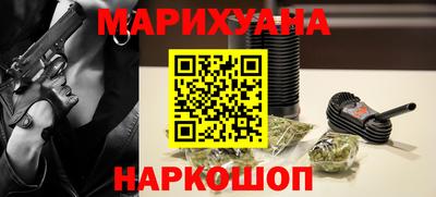 кокаин перу Уссурийск