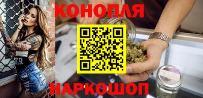 кокаин перу Уссурийск