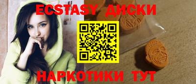 дживик Чебоксары