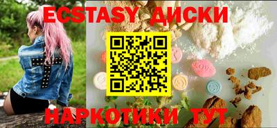 не бодяженный Усть-Джегута