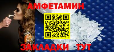 кокаин VHQ Усть-Илимск