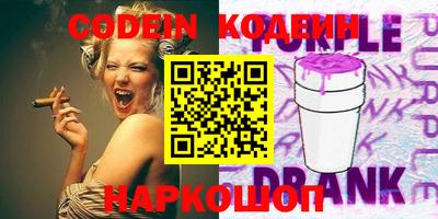 меф VHQ Чапаевск