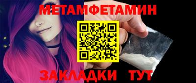 не бодяженный Усть-Джегута