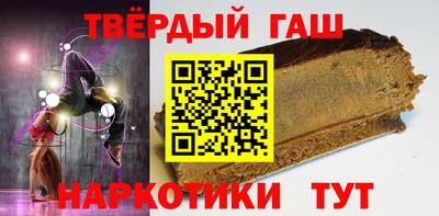 дживик Чебоксары