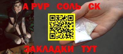 кокаин VHQ Усть-Илимск
