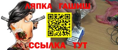 кокаин перу Уссурийск